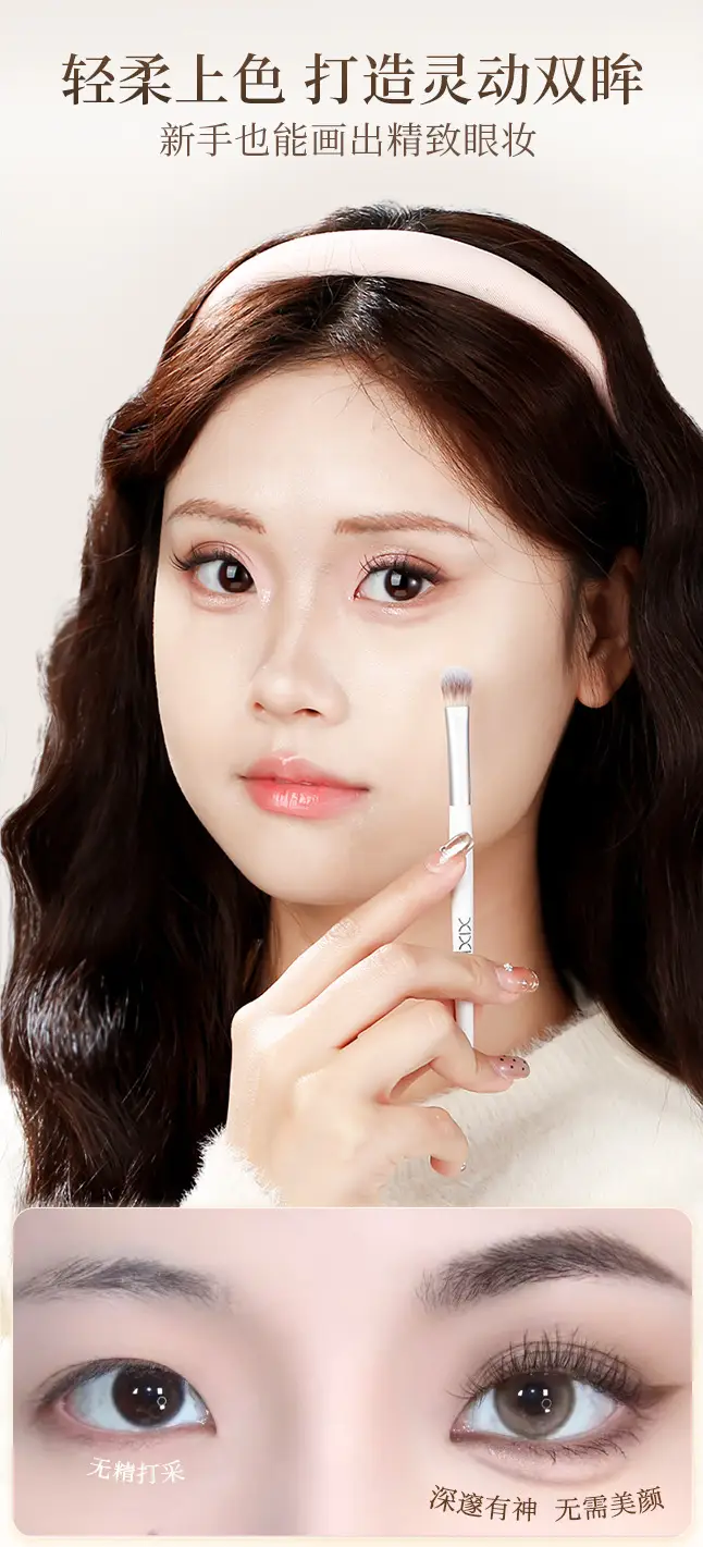 xixi Eye Makeup Brush 3 Pack Soft Non-Toxic β feature 4