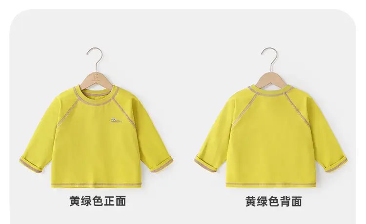 Baby Long Sleeve T-Shirt Yellow Spring Autumn Base — feature 11