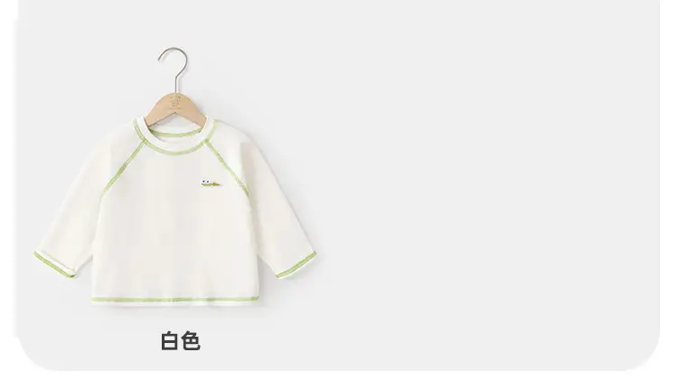 Baby Long Sleeve T-Shirt Yellow Spring Autumn Base — feature 12