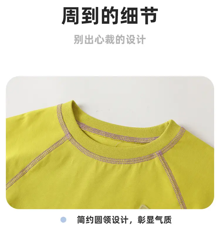 Baby Long Sleeve T-Shirt Yellow Spring Autumn Base — feature 13