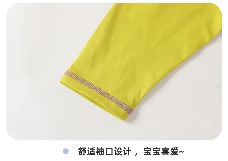 Baby Long Sleeve T-Shirt Yellow Spring Autumn Base — feature 14