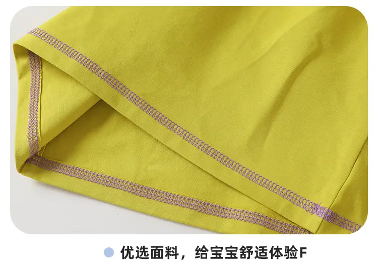 Baby Long Sleeve T-Shirt Yellow Spring Autumn Base — feature 17