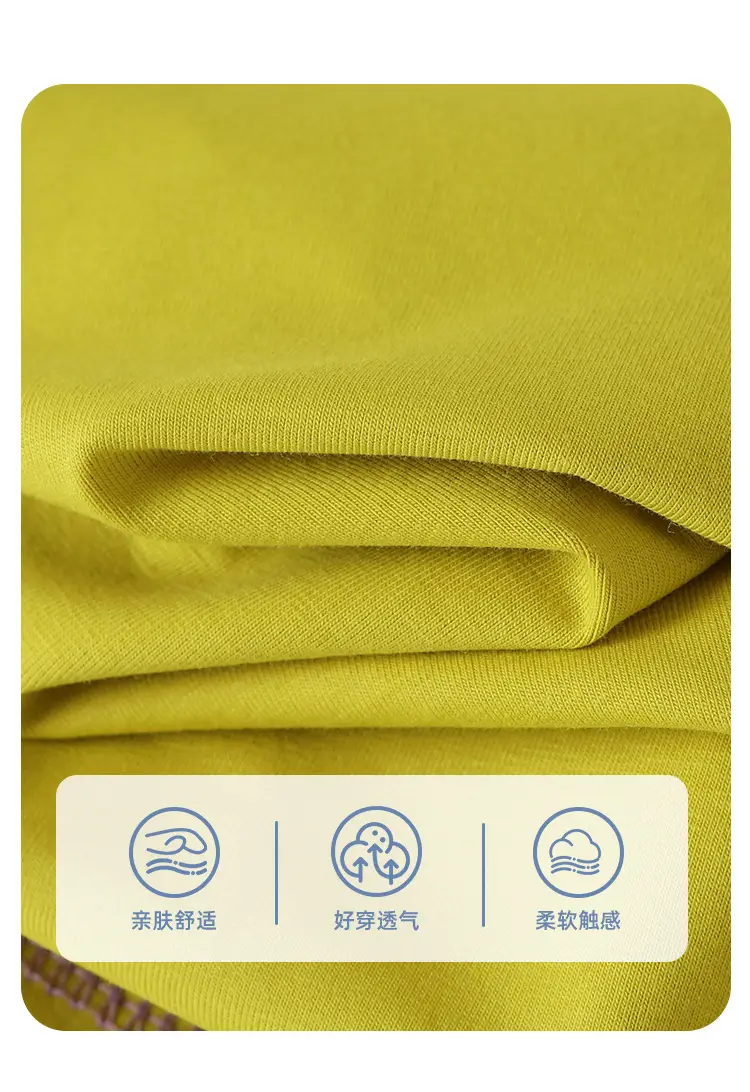 Baby Long Sleeve T-Shirt Yellow Spring Autumn Base — feature 5