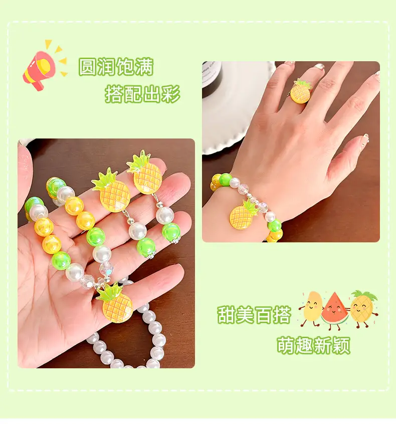 Fruit Pearl Necklace Set for Girls Princess Style — feature 4