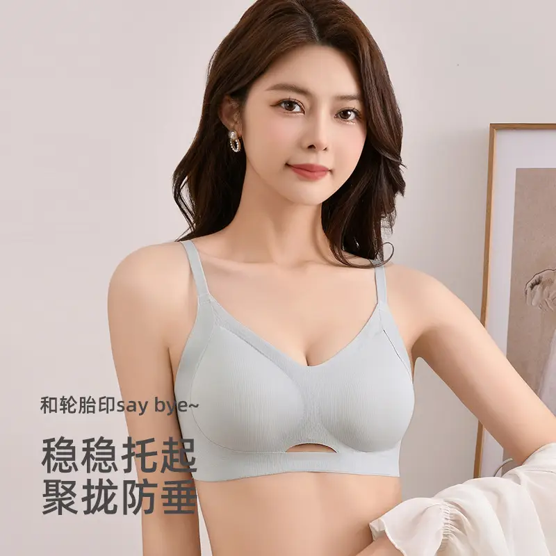 2025 Seamless Rings-Free Sports Bra for Girls - Image 5