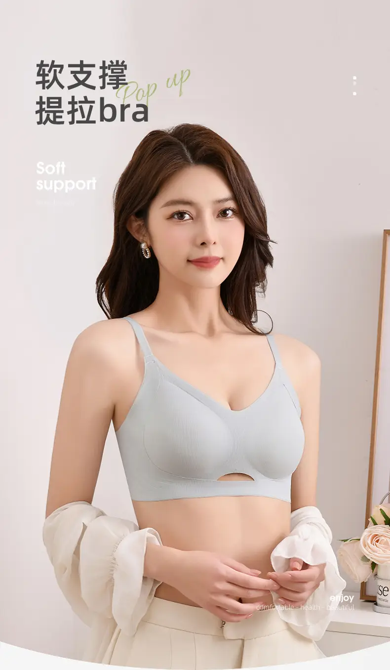 2025 Seamless Rings-Free Sports Bra for Girls — feature 1