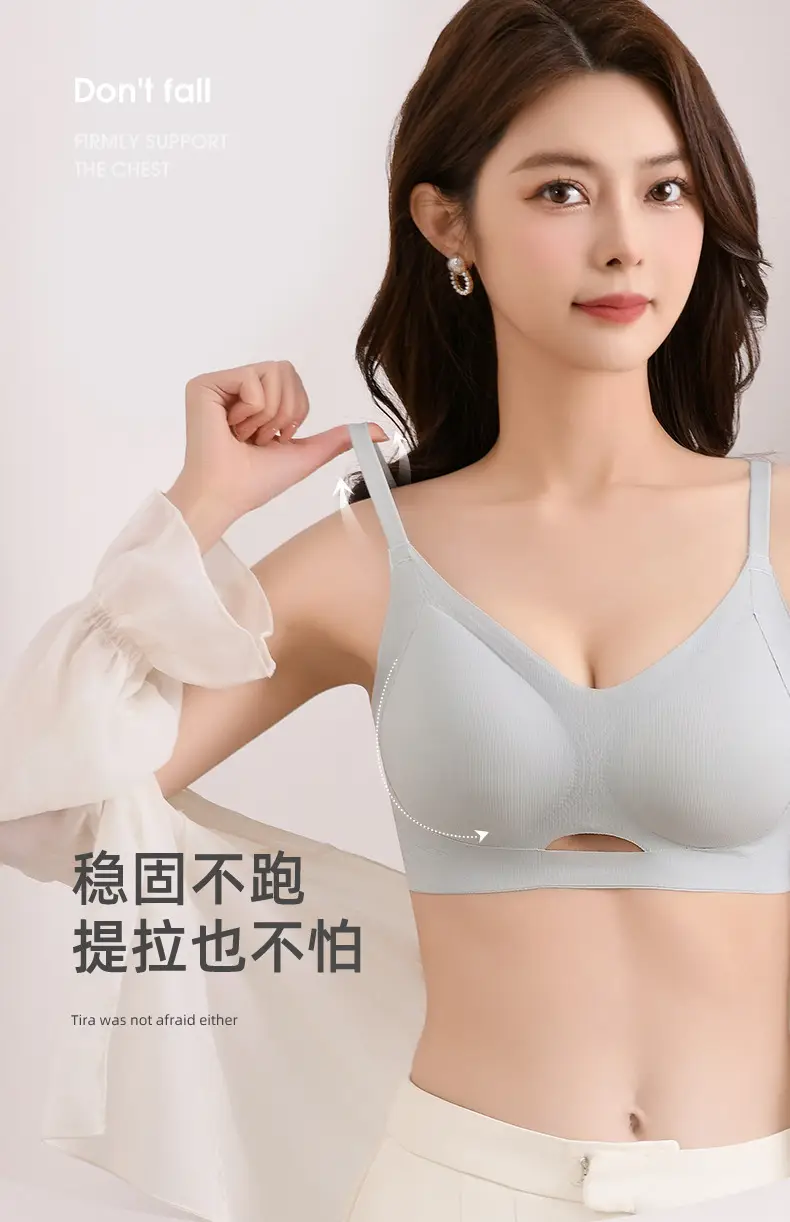 2025 Seamless Rings-Free Sports Bra for Girls — feature 10