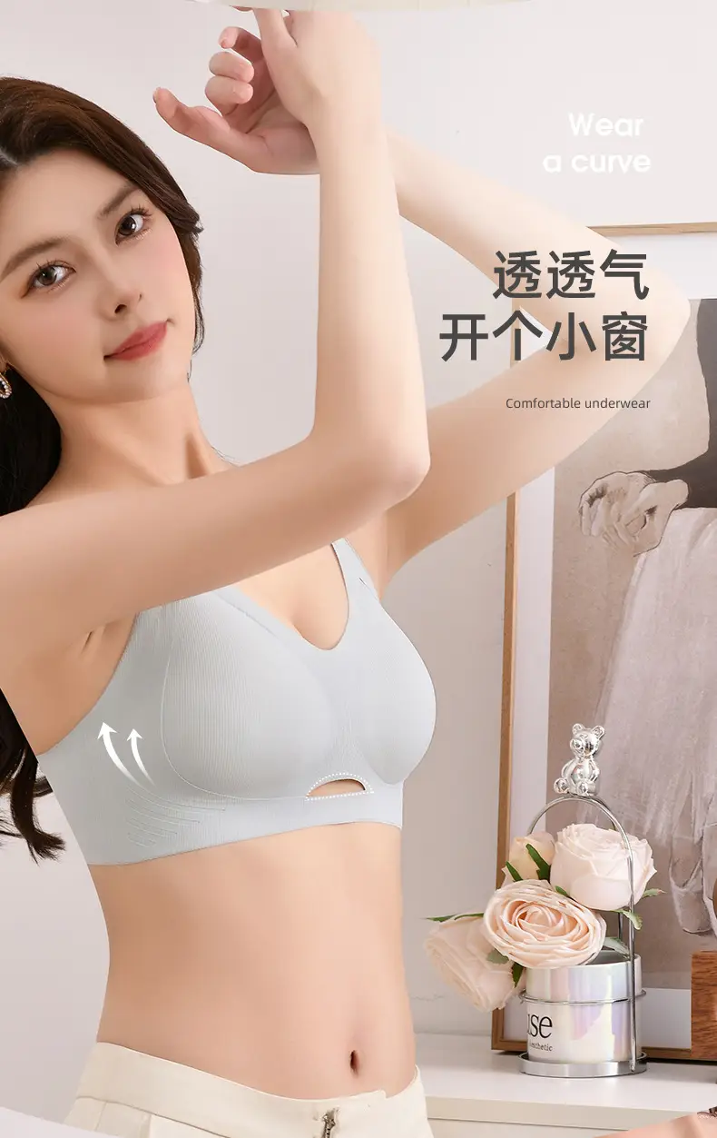 2025 Seamless Rings-Free Sports Bra for Girls — feature 11