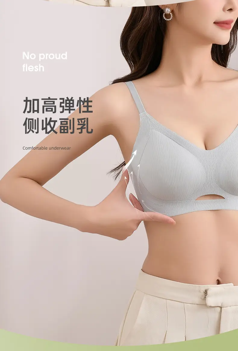 2025 Seamless Rings-Free Sports Bra for Girls — feature 12