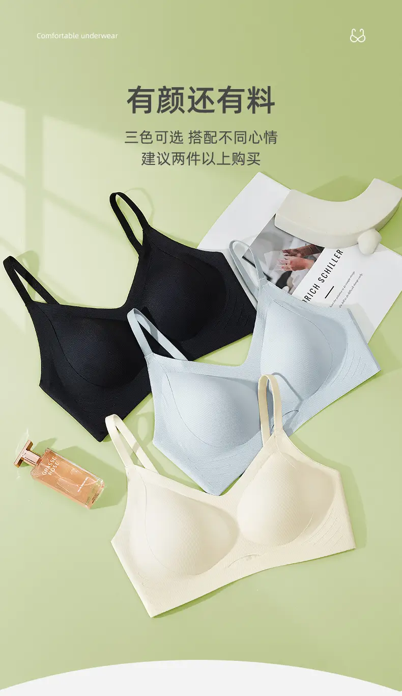 2025 Seamless Rings-Free Sports Bra for Girls — feature 13