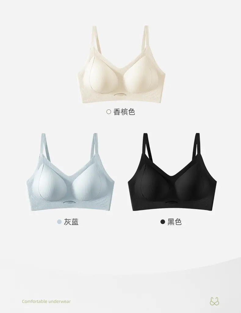 2025 Seamless Rings-Free Sports Bra for Girls — feature 14