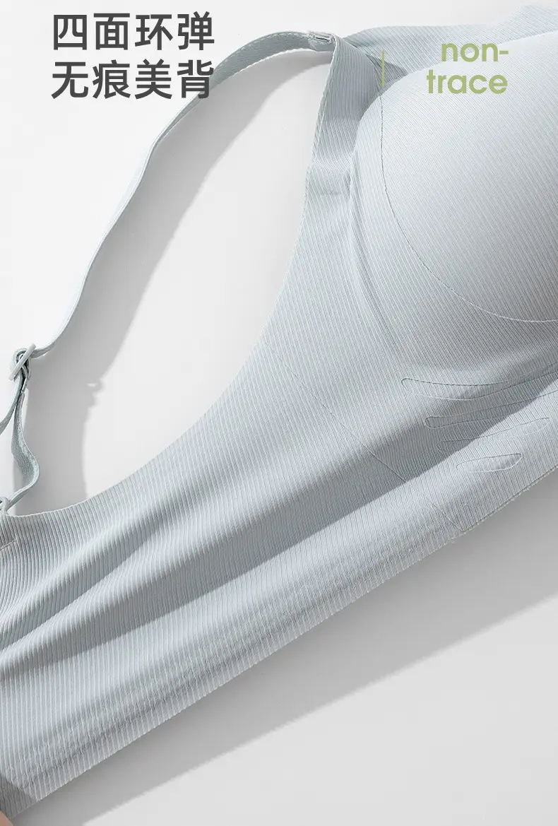 2025 Seamless Rings-Free Sports Bra for Girls — feature 15