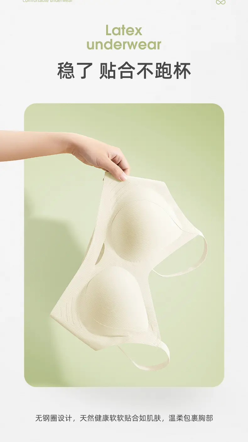 2025 Seamless Rings-Free Sports Bra for Girls — feature 5