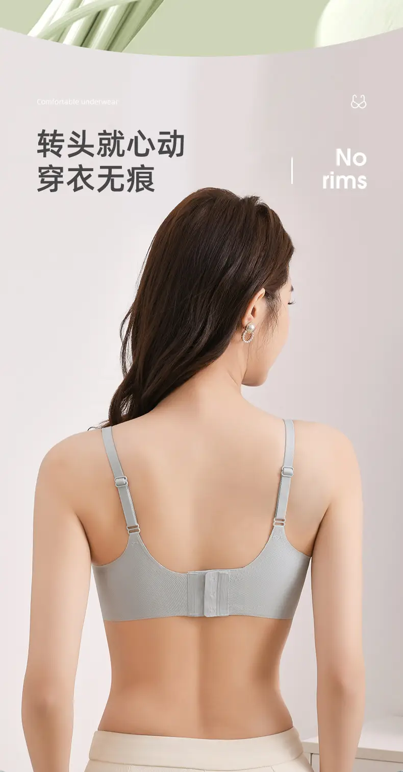 2025 Seamless Rings-Free Sports Bra for Girls — feature 7