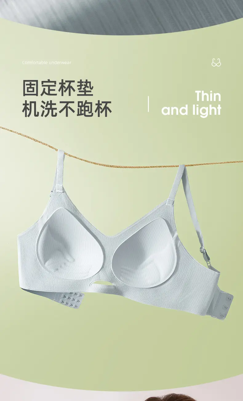 2025 Seamless Rings-Free Sports Bra for Girls — feature 9