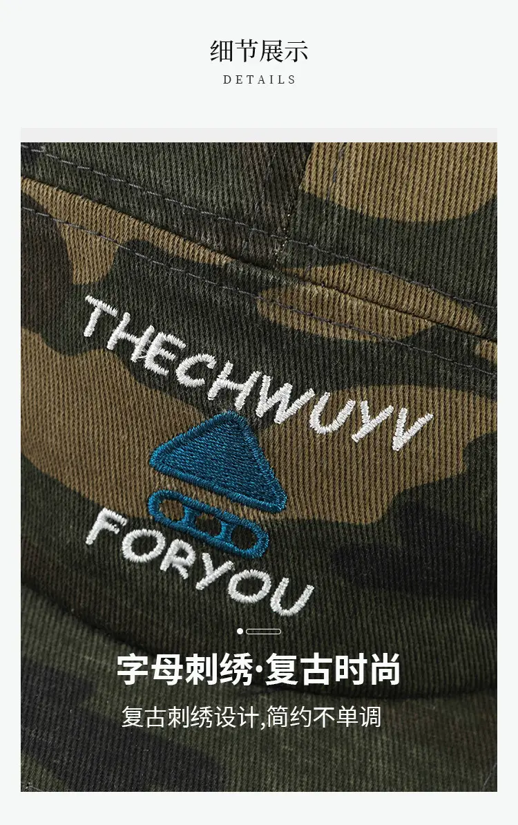 Outdoor Camo Windproof Sunshade Cap for Men — feature 3