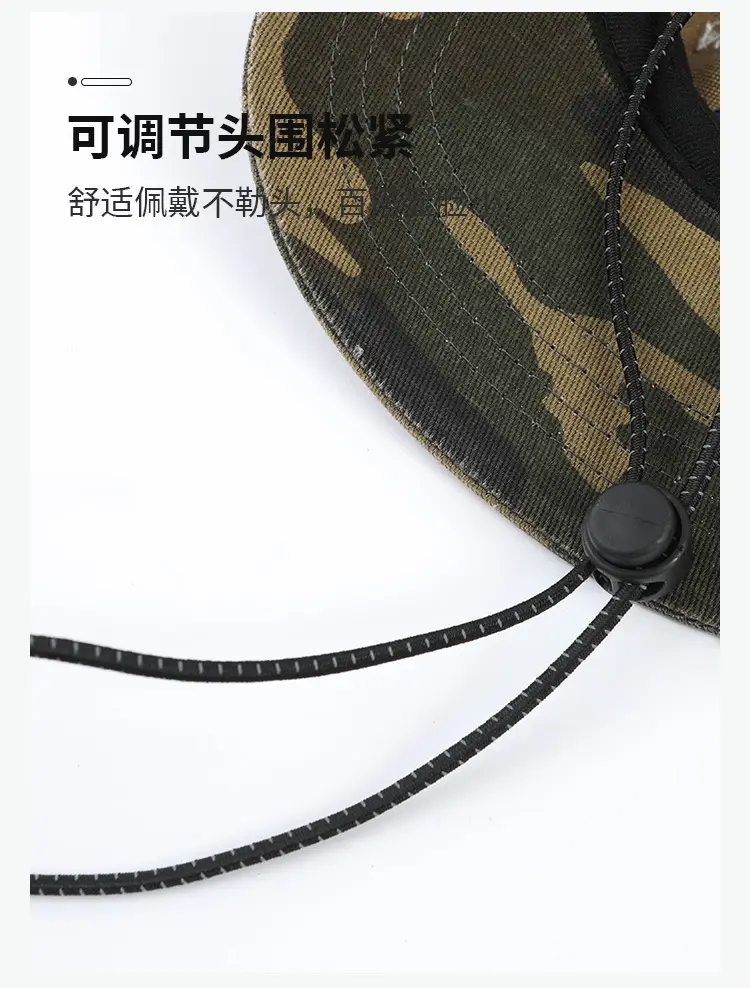 Outdoor Camo Windproof Sunshade Cap for Men — feature 4