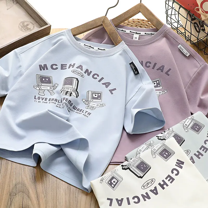 Kids Mug Financial T-Shirt Medium Large Summer Cool - Image 5