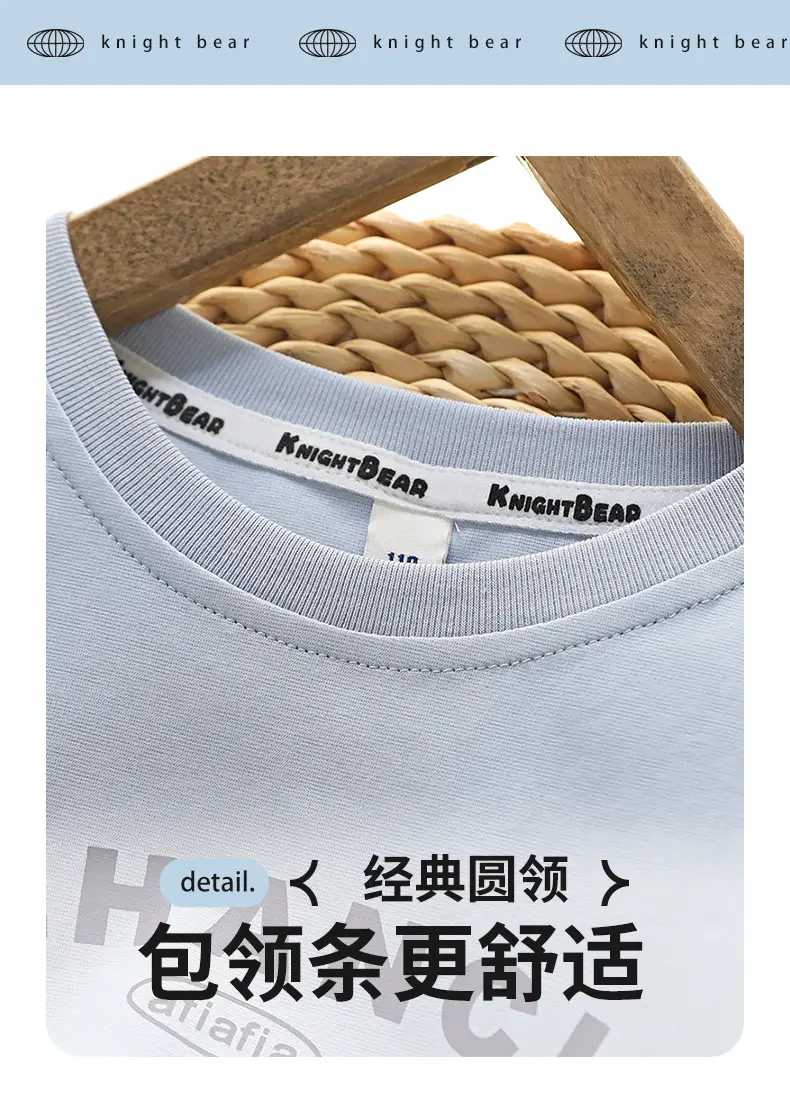 Kids Mug Financial T-Shirt Medium Large Summer Cool — feature 8