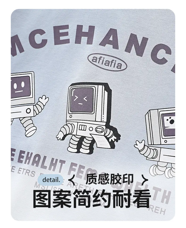 Kids Mug Financial T-Shirt Medium Large Summer Cool — feature 9