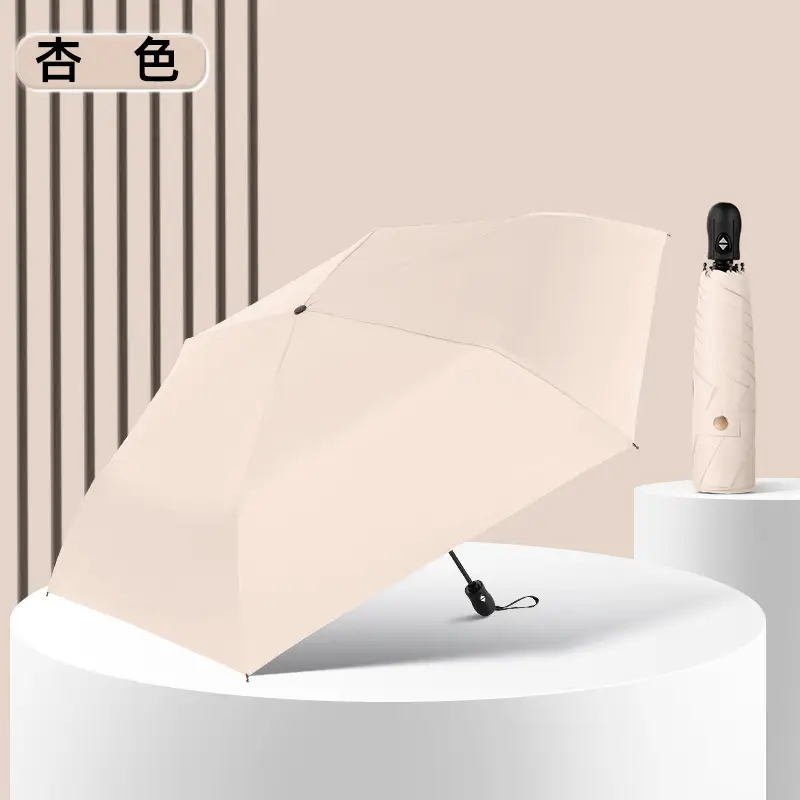 Full-Automatic Feather Sunscreen Umbrella Black Glue - Image 15