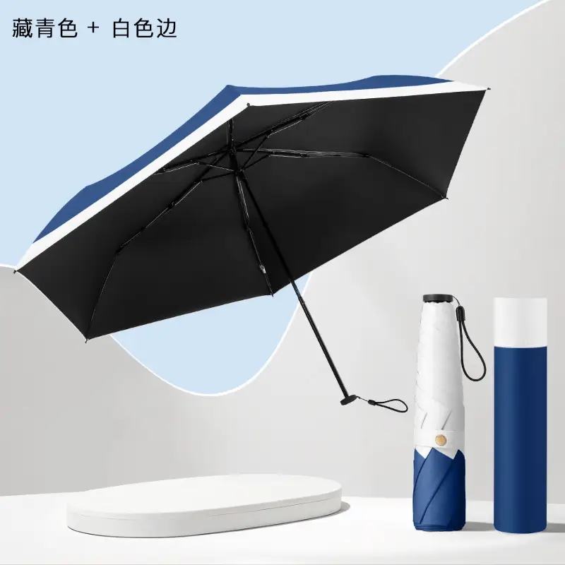 Full-Automatic Feather Sunscreen Umbrella Black Glue - Image 16