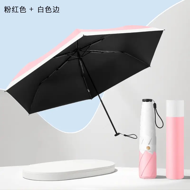 Full-Automatic Feather Sunscreen Umbrella Black Glue - Image 17