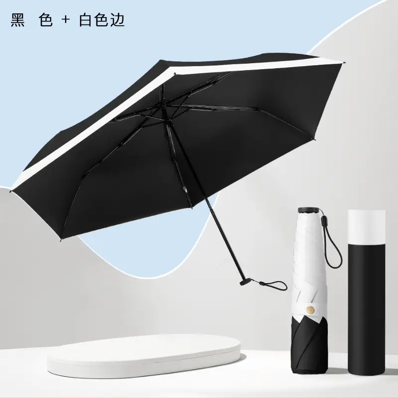 Full-Automatic Feather Sunscreen Umbrella Black Glue - Image 18