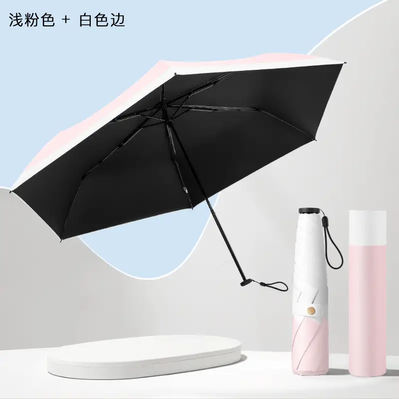Full-Automatic Feather Sunscreen Umbrella Black Glue - Image 19