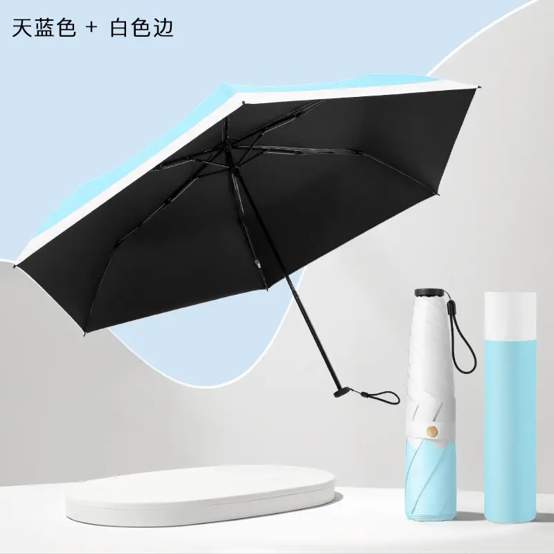Full-Automatic Feather Sunscreen Umbrella Black Glue - Image 22