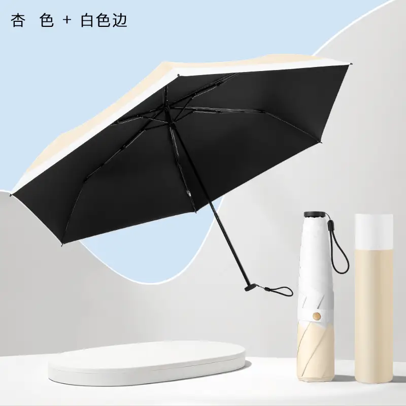 Full-Automatic Feather Sunscreen Umbrella Black Glue - Image 23