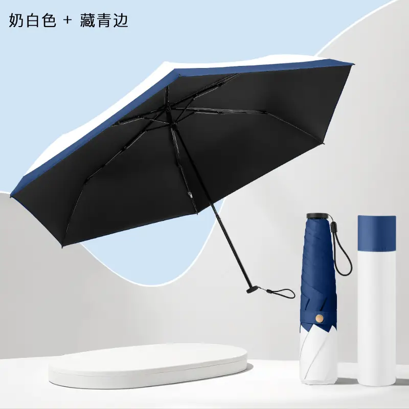 Full-Automatic Feather Sunscreen Umbrella Black Glue - Image 24