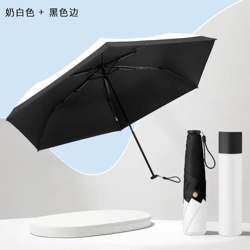 Full-Automatic Feather Sunscreen Umbrella Black Glue - Image 25