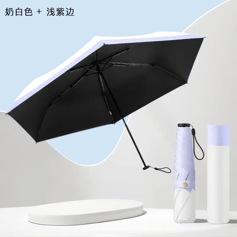 Full-Automatic Feather Sunscreen Umbrella Black Glue - Image 28