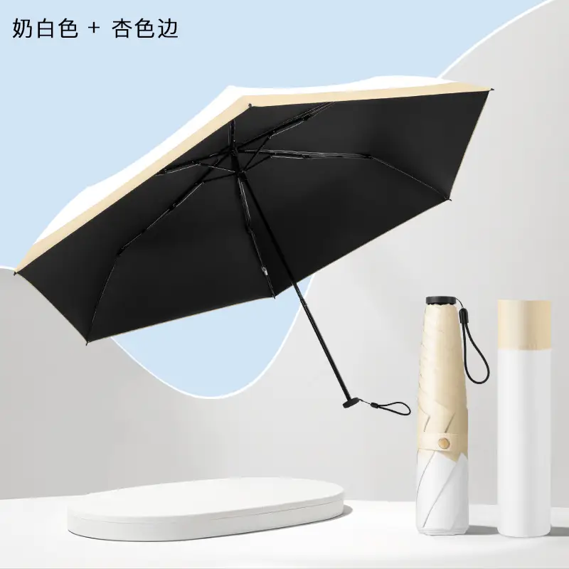 Full-Automatic Feather Sunscreen Umbrella Black Glue - Image 29