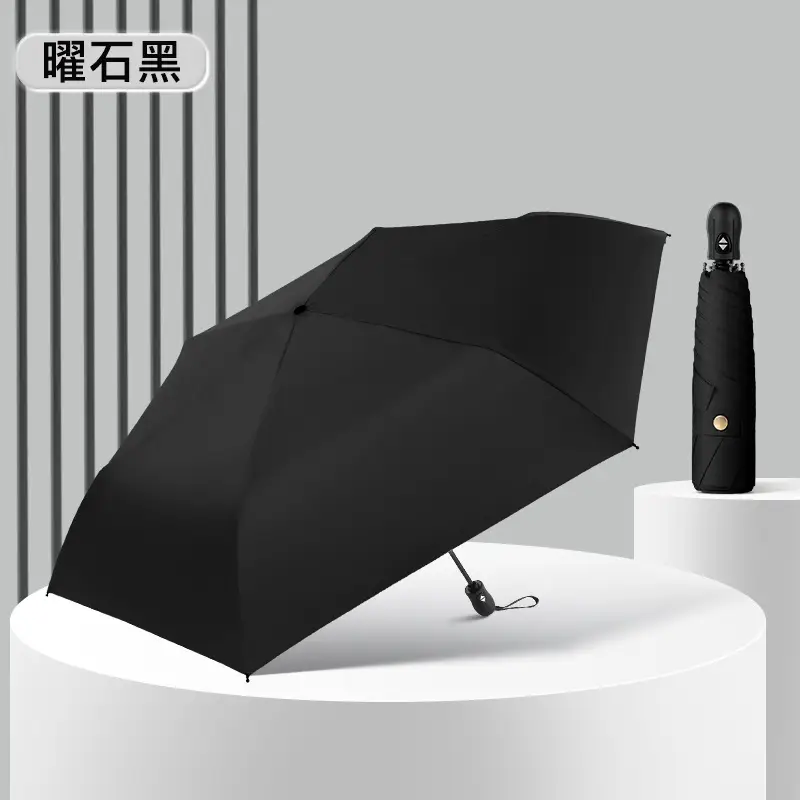 Full-Automatic Feather Sunscreen Umbrella Black Glue - Image 6