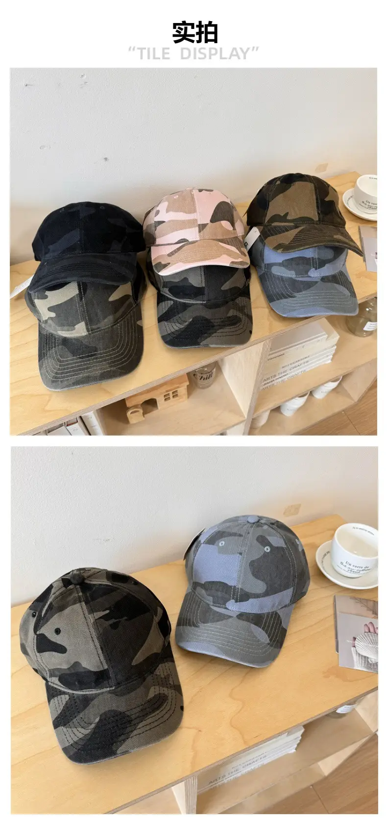 Camouflage Sunscreen Cap for Men Women — feature 2