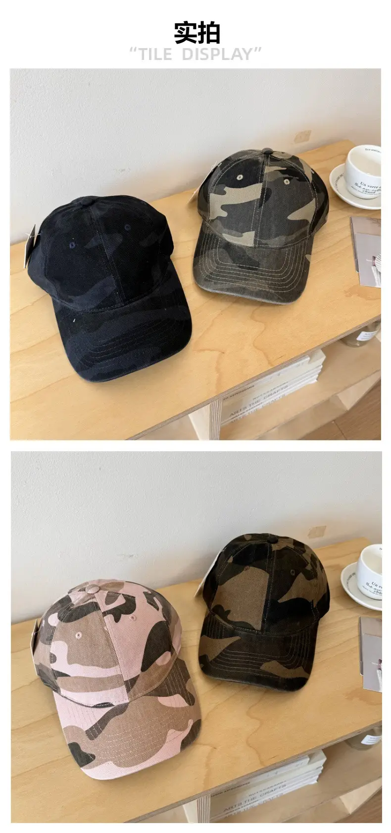 Camouflage Sunscreen Cap for Men Women — feature 3
