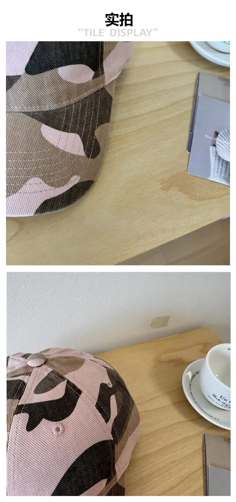 Camouflage Sunscreen Cap for Men Women — feature 4