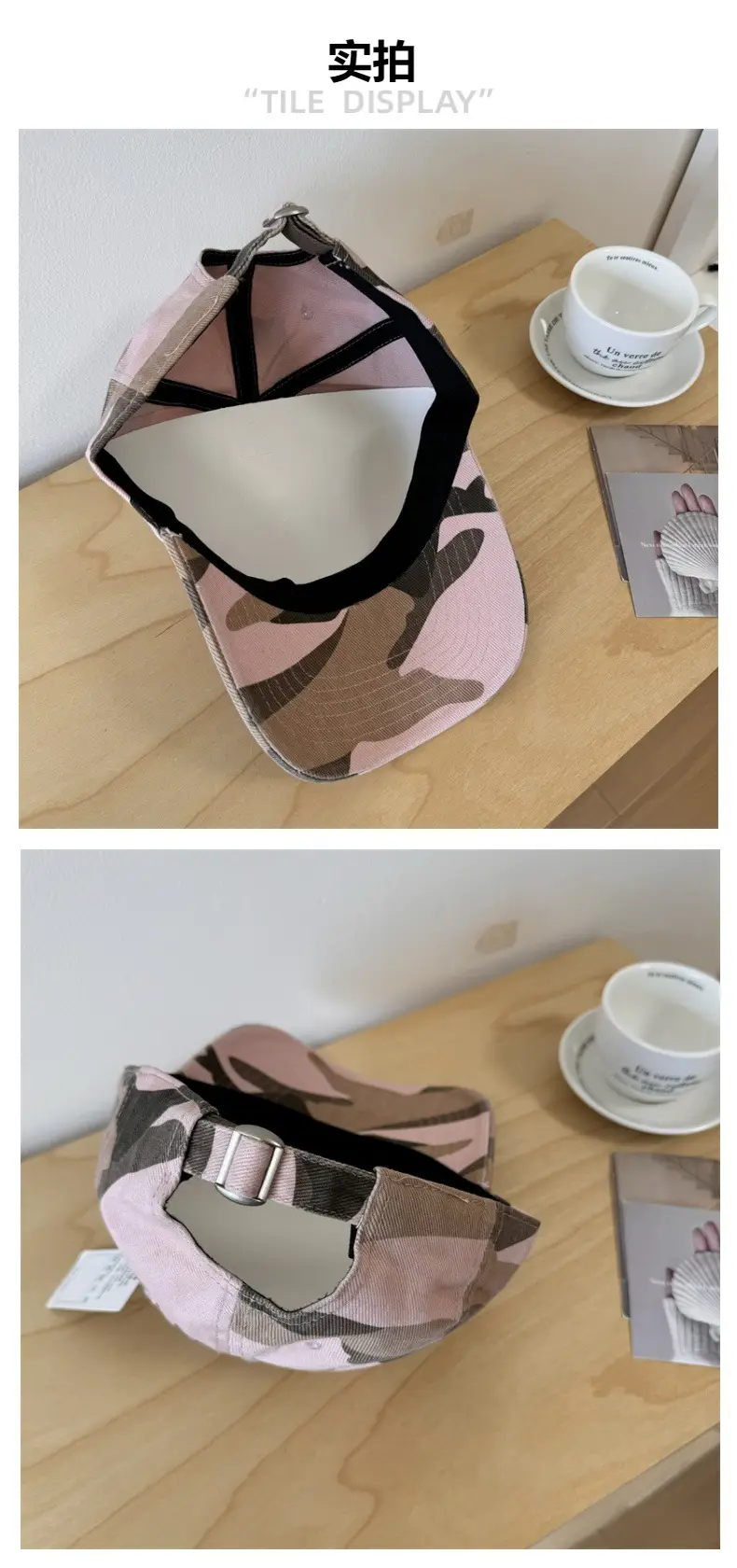 Camouflage Sunscreen Cap for Men Women — feature 5