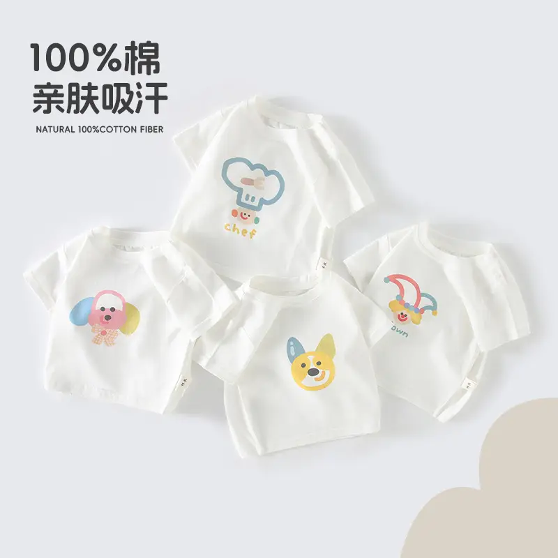 White Cotton Baby T-shirt with Cute Unicorn Print - Image 5