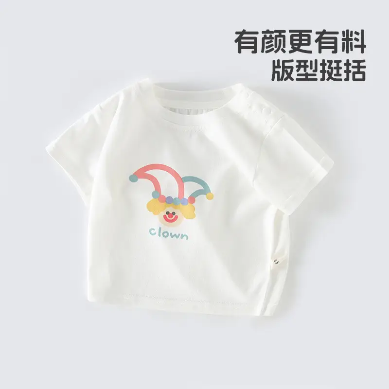 White Cotton Baby T-shirt with Cute Unicorn Print - Image 7