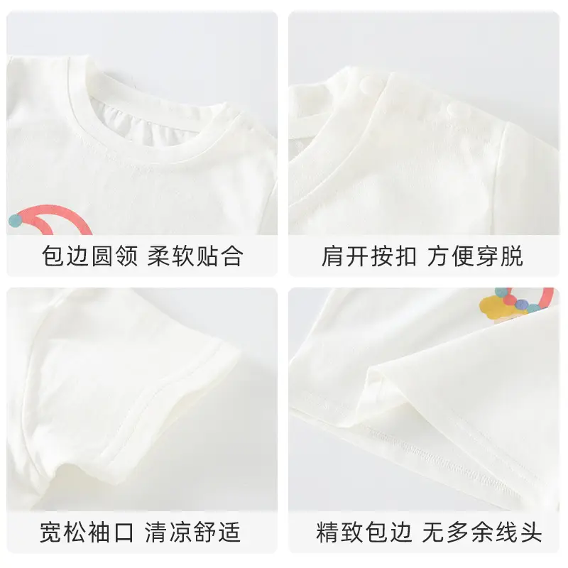 White Cotton Baby T-shirt with Cute Unicorn Print - Image 8