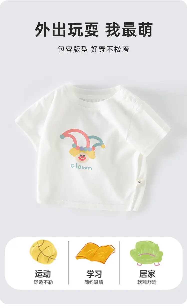 White Cotton Baby T-shirt with Cute Unicorn Print — feature 4