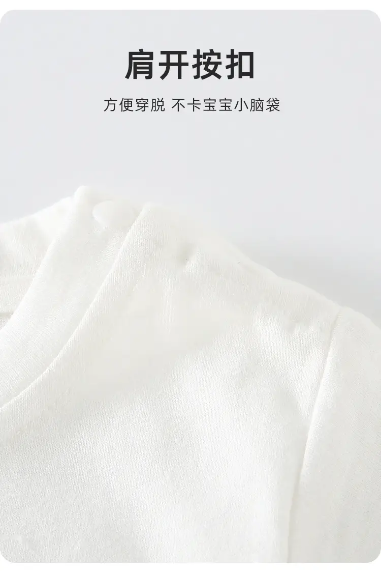 White Cotton Baby T-shirt with Cute Unicorn Print — feature 5