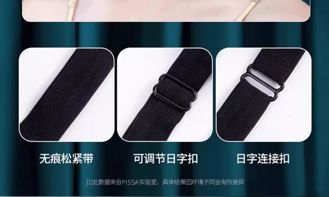 Silk Eye Mask Shading Sleep Sleeping Artifact Summer Nap Eye Protection for Men and Women Ice Eye Compress — feature 21