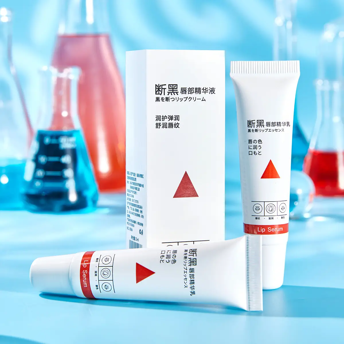 Bailei Broken Black Lip Essence Desalination Lip Pattern Base Water Tender Exfoliating Skin Repair Lip Balm Gel - Image 7