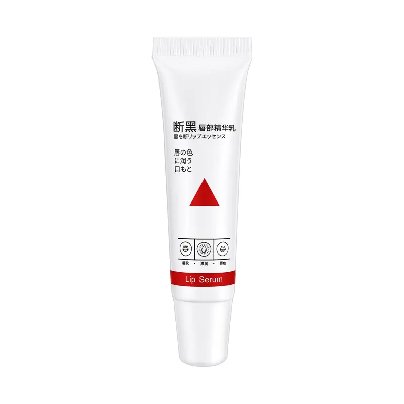 Bailei Broken Black Lip Essence Desalination Lip Pattern Base Water Tender Exfoliating Skin Repair Lip Balm Gel - Image 6