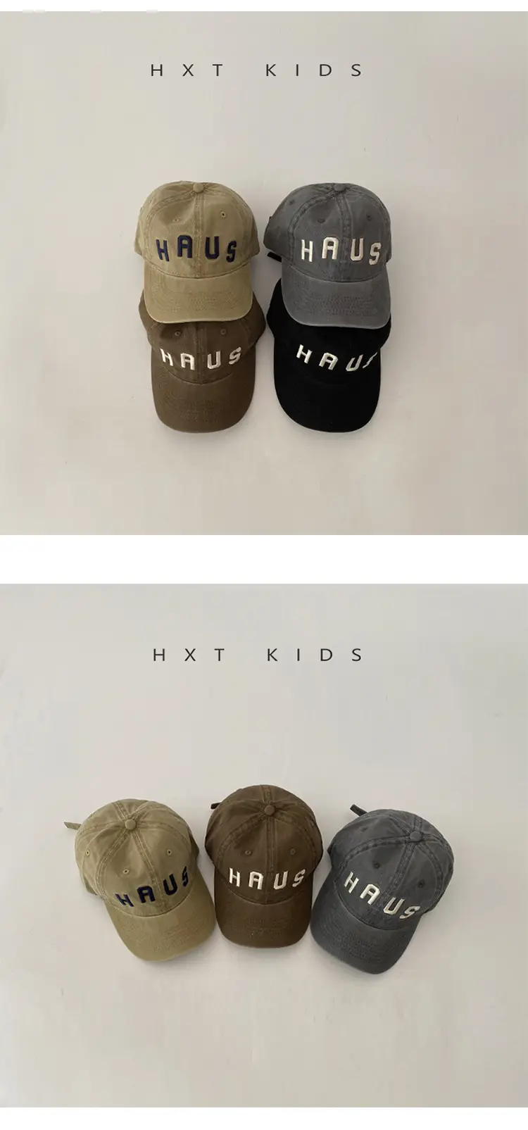 Children's Western Cap Spring Autumn Brown Beige — feature 2