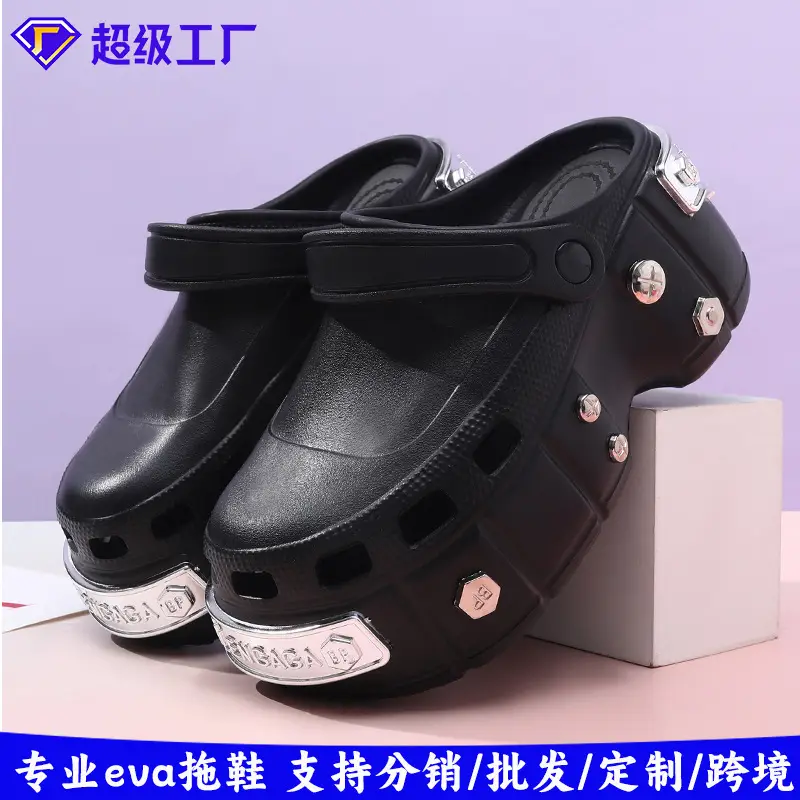 EVA Height-raising Women's Summer Hole Shoes Metal Design Slippers Breathable Outer Wear Beach Wear-resistant Non-slip Baotou Slippers - Image 2